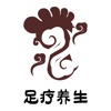 中国足疗养生 中国足疗养生
