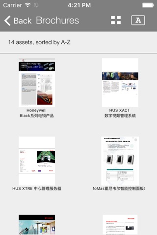 ACS China InfoPoint screenshot 4