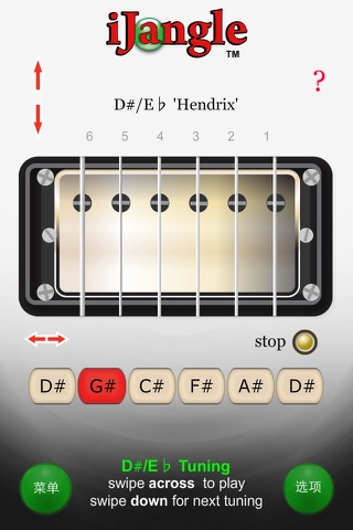 Guitar Tunings (Premium) screenshot 3