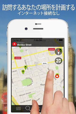 Somerset Offline Map Navigator and Guide screenshot 2