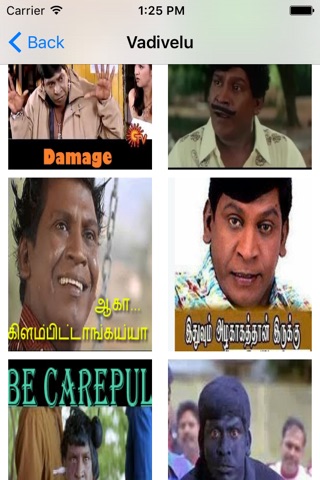 Tamil Photo Comment screenshot 2