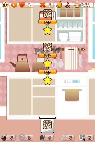 Pastry Drop screenshot 2