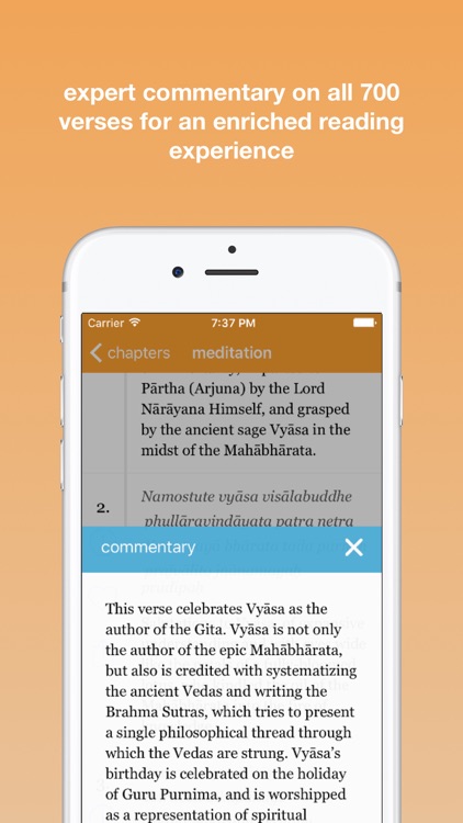 Bhagavad Gita App