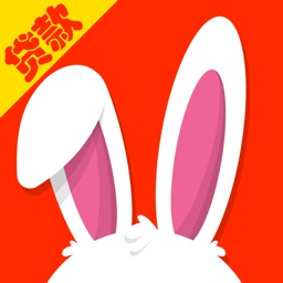 兔兔贷款 - 网上借贷平台,小额信贷,门槛低下款快 Apple Watch App