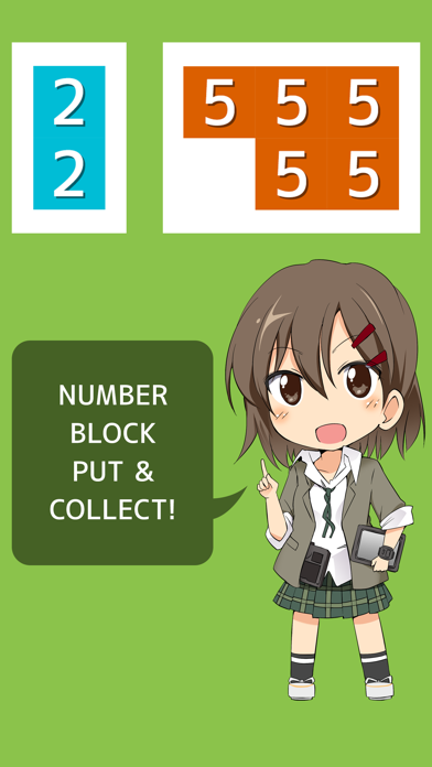 Pn Kurei Kei Number Puzzle 声優ボイス萌えアニメとパズル For Android Download Free Latest Version Mod 21