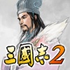 ROMANCE OF THE THREE KINGDOMS　2