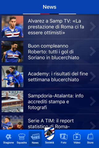 U.C. Sampdoria screenshot 3