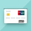 信用卡办卡神器-信用卡大全手机软件,最新版同步助手客户端HD网
