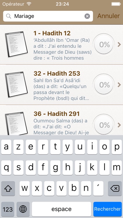 Riyad As-Salihin en Français et en Arabe - +2000 Hadiths et Citations du Coran - رياض الصالحين screenshot-4