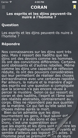 Questions et Réponses Islamiques (Islamic Question and Answe(圖4)-速報App