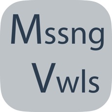 Activities of Mssng Vwls