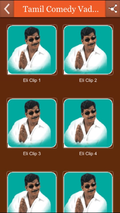Tamil Comedy Vadivelu Series 1