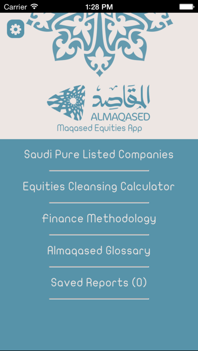 How to cancel & delete Maqased Equities App from iphone & ipad 3