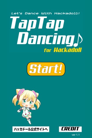 TapTapDancing for ハッカドール screenshot 2