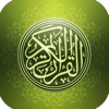 Quran majeed Free Edition- Muslim Prayer times- Qibla Directions