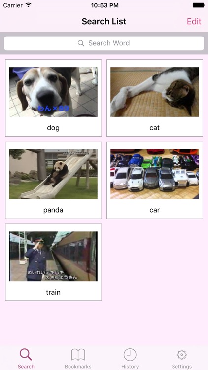 Teberi - YouTube video viewer for children