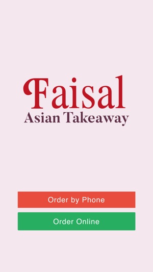 Faisal Curry House & Pizza Bar(圖1)-速報App