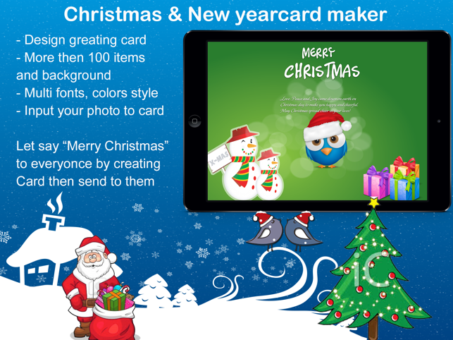 Christmas & New Year Card Maker(圖1)-速報App