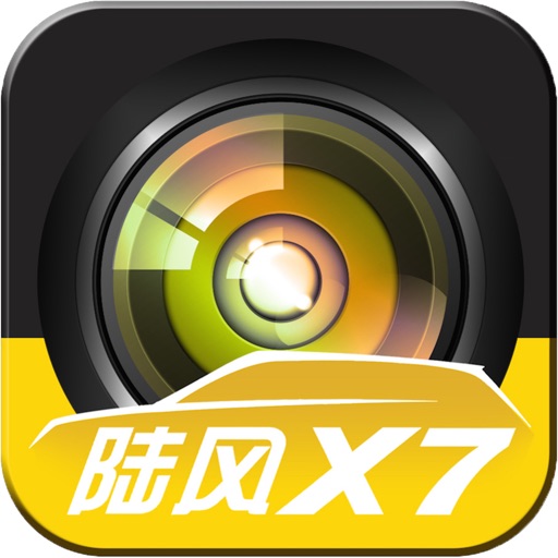 陆风X7