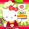 Hello Kitty's Pie Shop