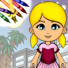 Activities of Paper Doll Coloring Book!