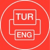 Translate Box Pro - Turkish-English Translator with Dictionary & Bilingual Sentences