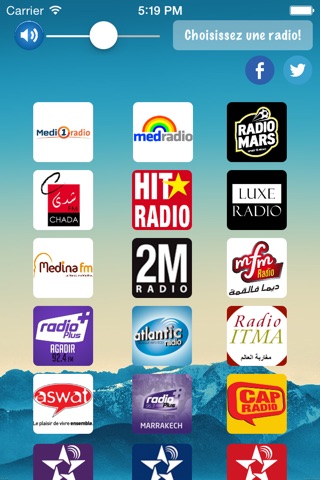 Radios Marocaines Sans Pub  - إذاعات الراديو المغربية بدون إعلانات screenshot 2