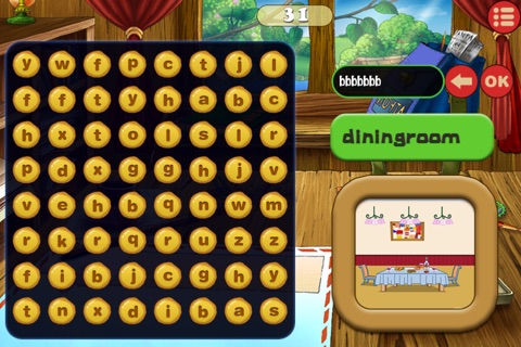 FindRoomWord screenshot 3