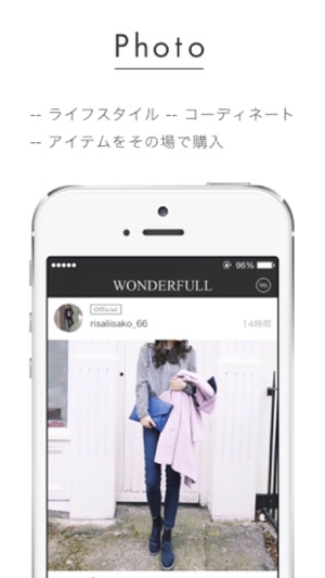 WONDERFULL-女性のためのファッション・コーディネート提案アプリ(圖2)-速報App