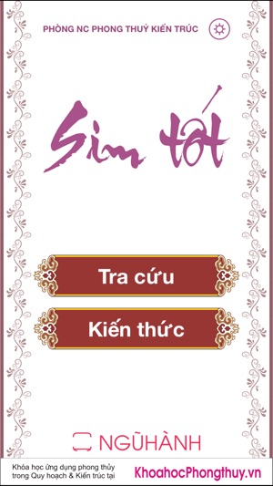 Sim Tốt