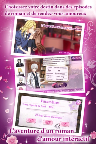 Kissed by the Baddest Boss - Free Dating Sim Game for Teen Girls screenshot 4