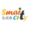 智城通 Smart City