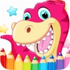 Icon Dinosaur Dragon Coloring Book : Dino Drawing, Animal Paint And Color