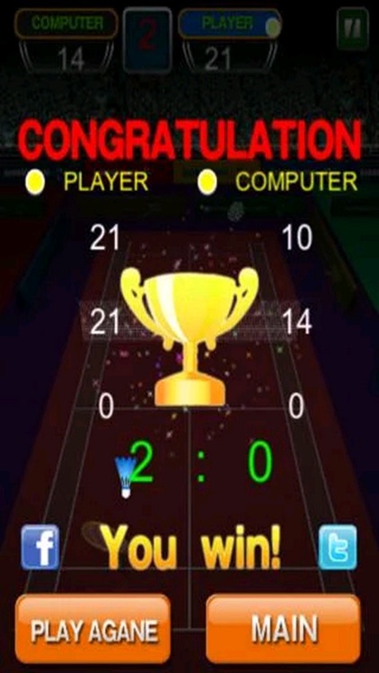 badminton computer game