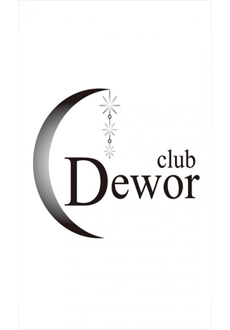 Club Dewor screenshot 2