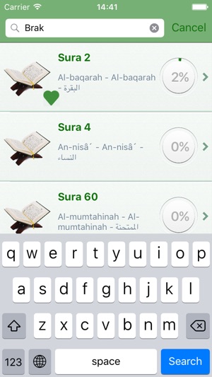 Quran Tajweed in Bosnian, in Arabic and in Phonetics (Lite) (圖3)-速報App