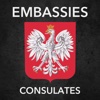 Ambasady i konsulaty Polski za granicą & polskie placówki dyplomatyczne na całym świecie, wymagania wizowe