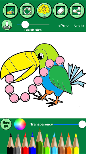 Animals & Birds Coloring Drawing book For Toddler & Preschoo(圖2)-速報App