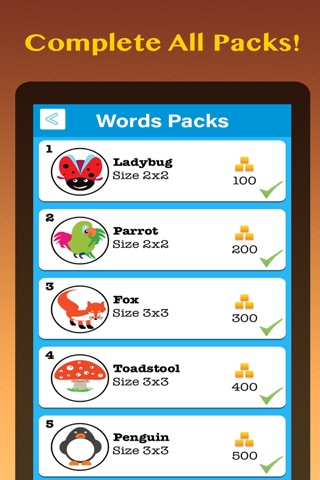 WordsCup - Word brain puzzle game screenshot 3