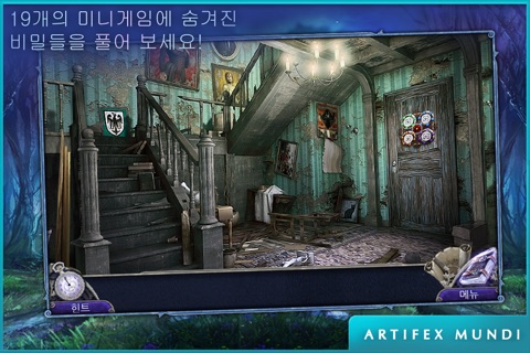 Fairy Tale Mysteries: The Puppet Thief (Full) screenshot 3