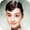 Super Star is a very interesting app