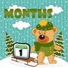 Months of Year Learning For toddlers Using Flashcards and Sounds-A Family Magnetic Calendar