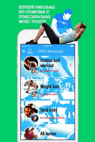 TimeXFit - fitness assistant screenshot 4