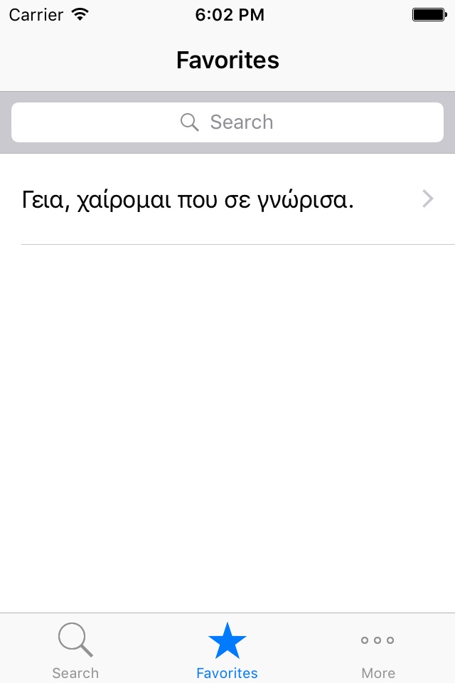GreekMate - Best mobile app for learning Greek screenshot 3
