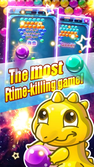 Funny Bubble—the most popular game(圖2)-速報App