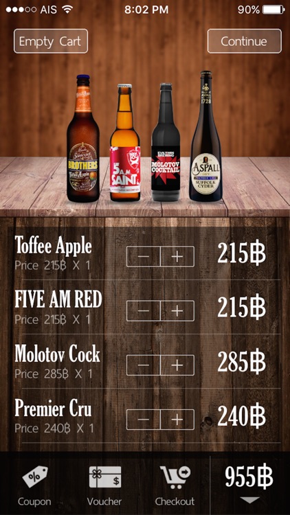 AppBeer