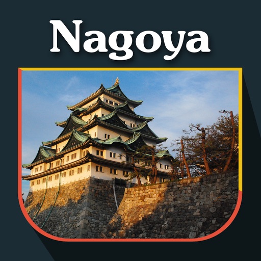 Nagoya Offline Travel Guide icon