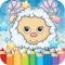 Farm Animals Drawing Coloring Book is an educational game for stimulating creativity of toddlers and preschoolers