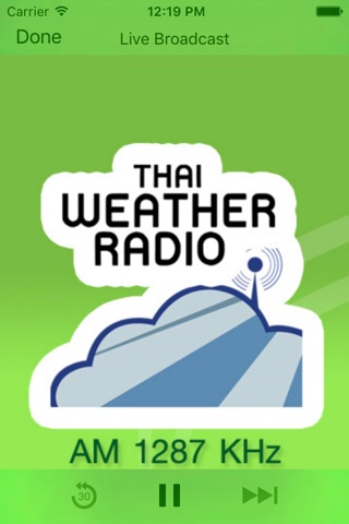 Thai Weather Radio by TMD screenshot 3