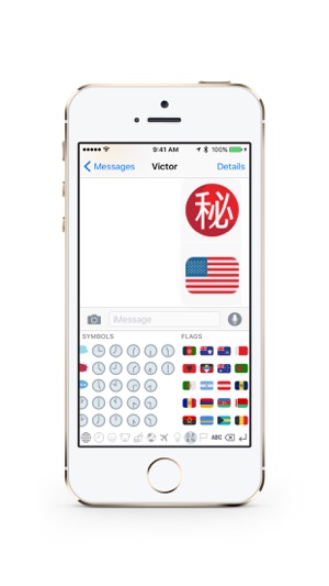 EmojiOne Keyboard Pro(圖4)-速報App